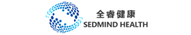 SEDMIND 全睿健康